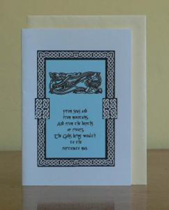 Picture of Celtic Design 1